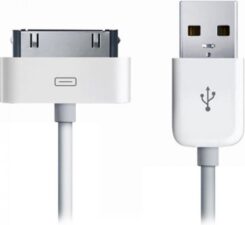 Xccess Data Cable Apple iPhone 3G(s)/4/iPad 2 2m. White Bulk