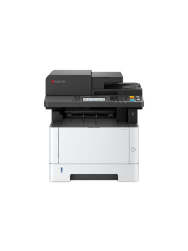 Multifunctionele printers