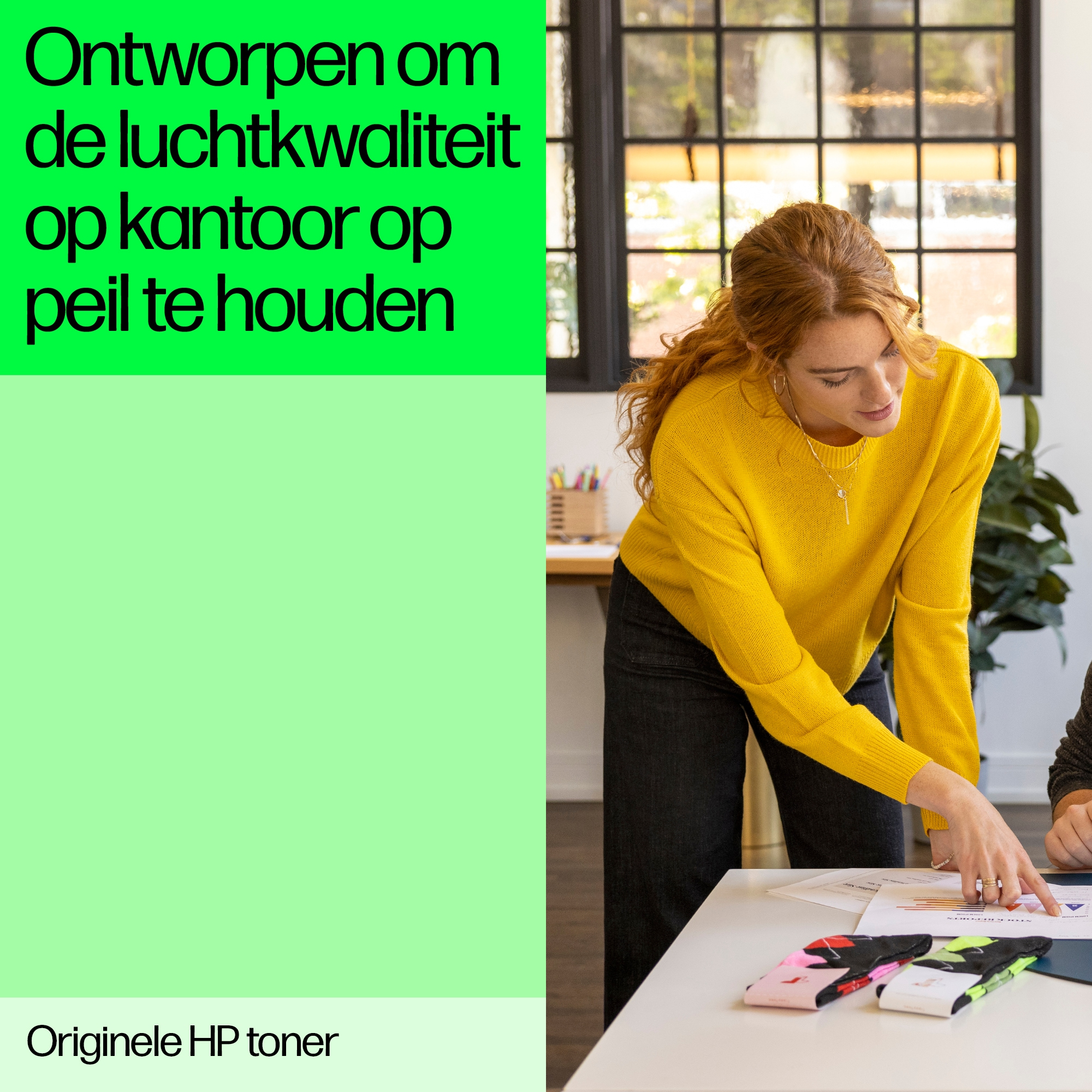 HP LaserJet 135A originele zwarte tonercartridge - Afbeelding 9