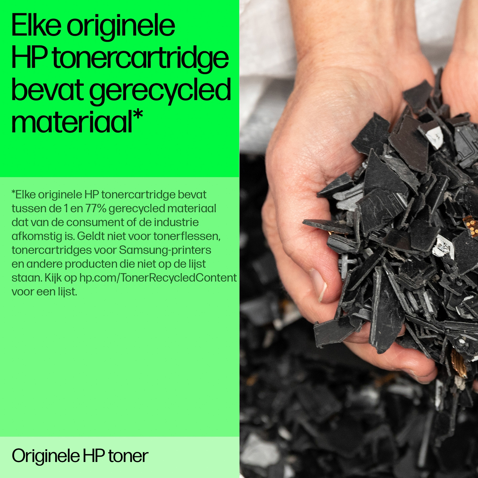 HP LaserJet 135A originele zwarte tonercartridge - Afbeelding 5