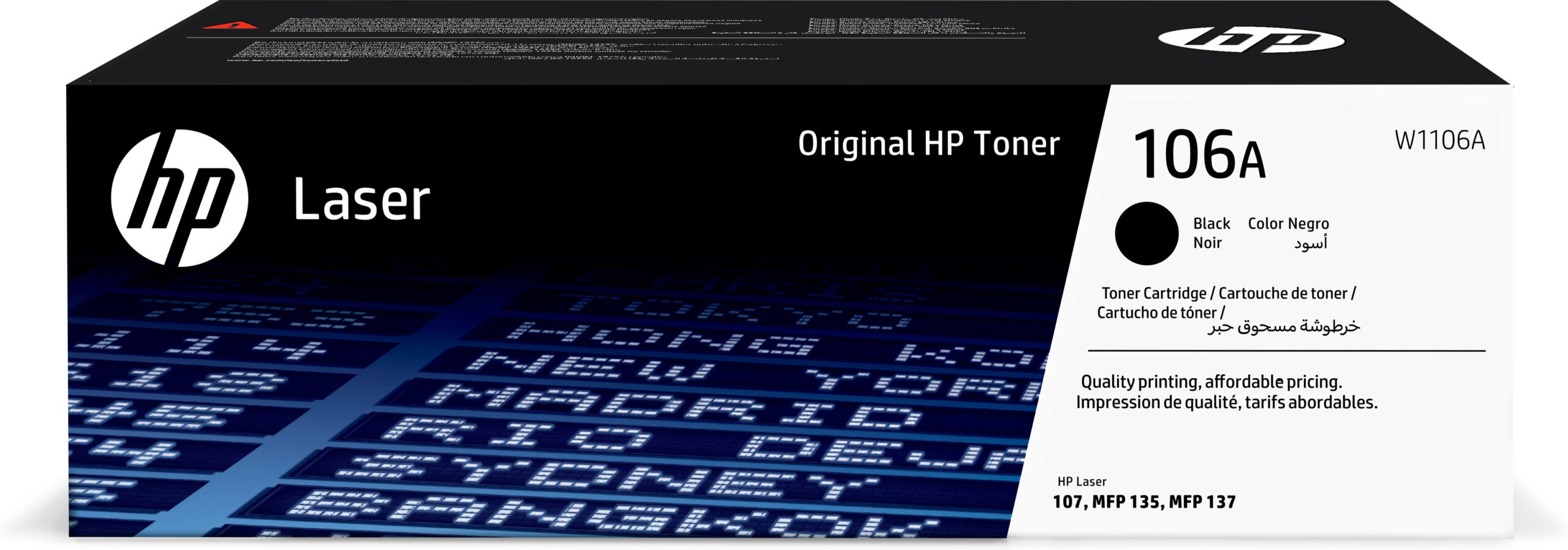 HP 106A originele zwarte lasertonercartridge - Afbeelding 2