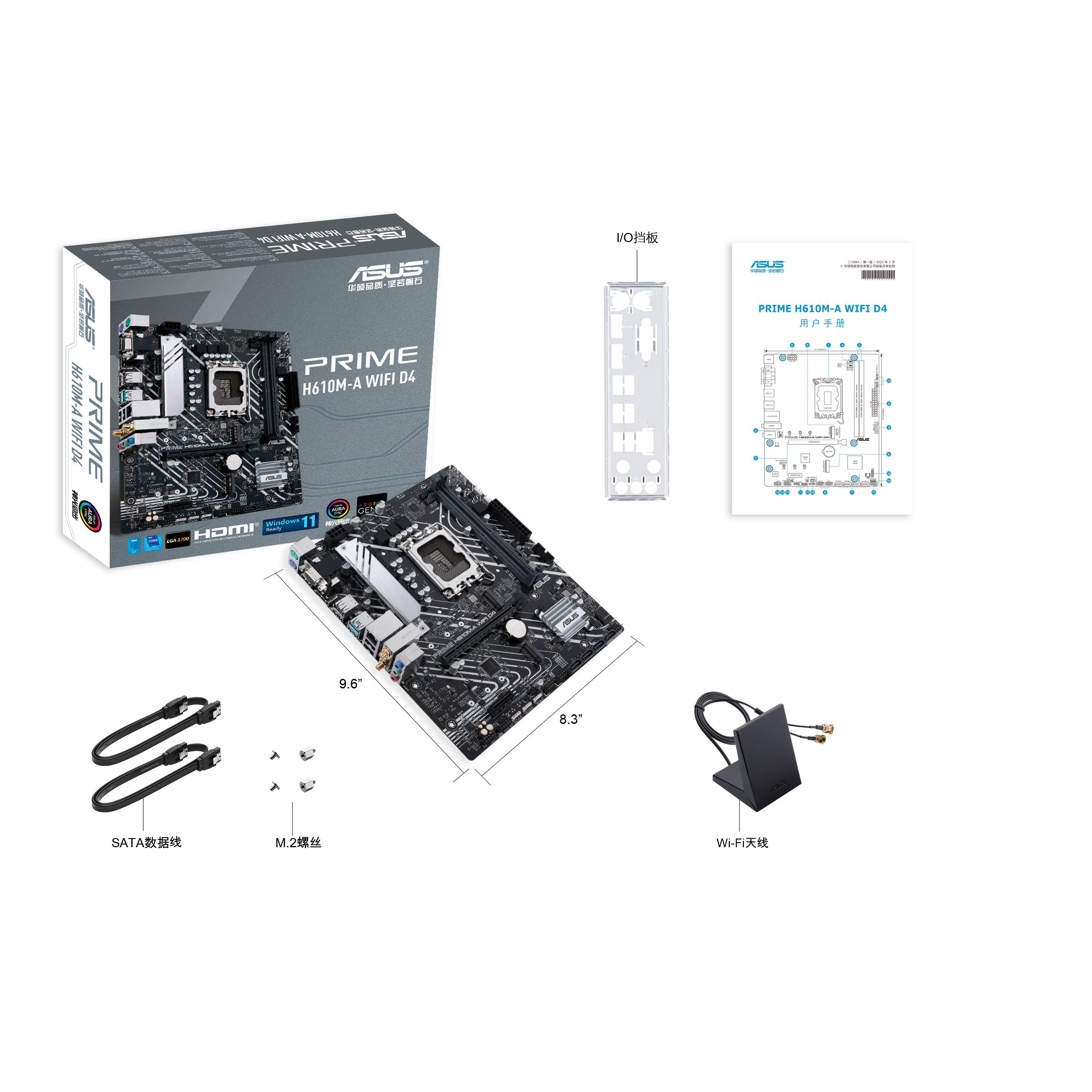 ASUS PRIME H610M-A WIFI D4 Intel H610 LGA 1700 micro ATX - Afbeelding 8