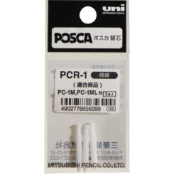 POSCA markeer stift UNI PC-1MC Ersatzspitzen 3x