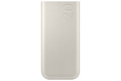 Samsung EB-P4520XUEGEU powerbank 20000 mAh Beige