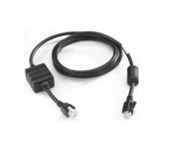 Zebra Kabel DC Cord 4-Slot
