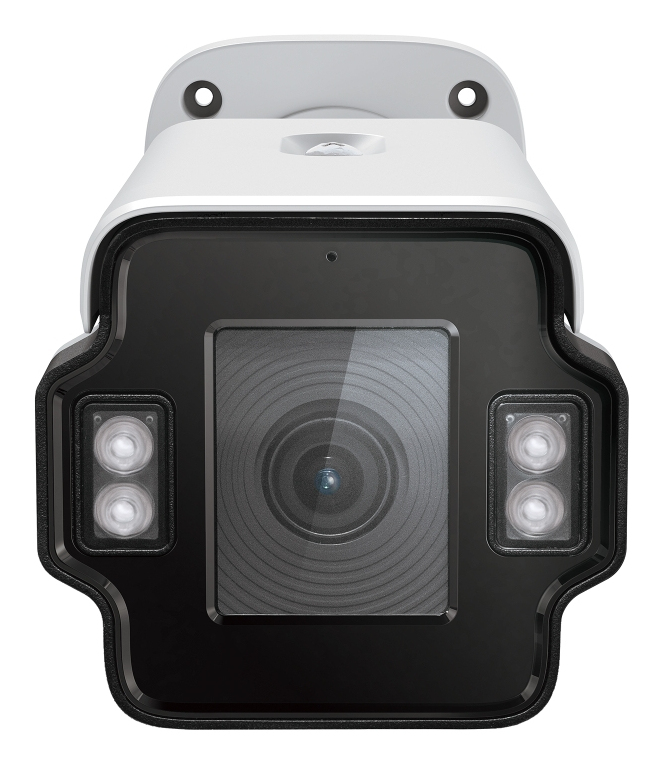 TP-Link VIGI InSight S345ZI Kogel (vorm) IP-beveiligingscamera Buiten 2688 x 1520 Pixels Muur - Afbeelding 4