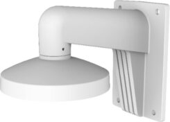 Hik white wall mount Aluminum alloy 155x183.5x240mm