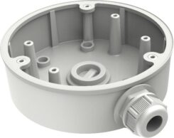 Hik white Aluminum alloy 136.5x42x162.5mm 280g