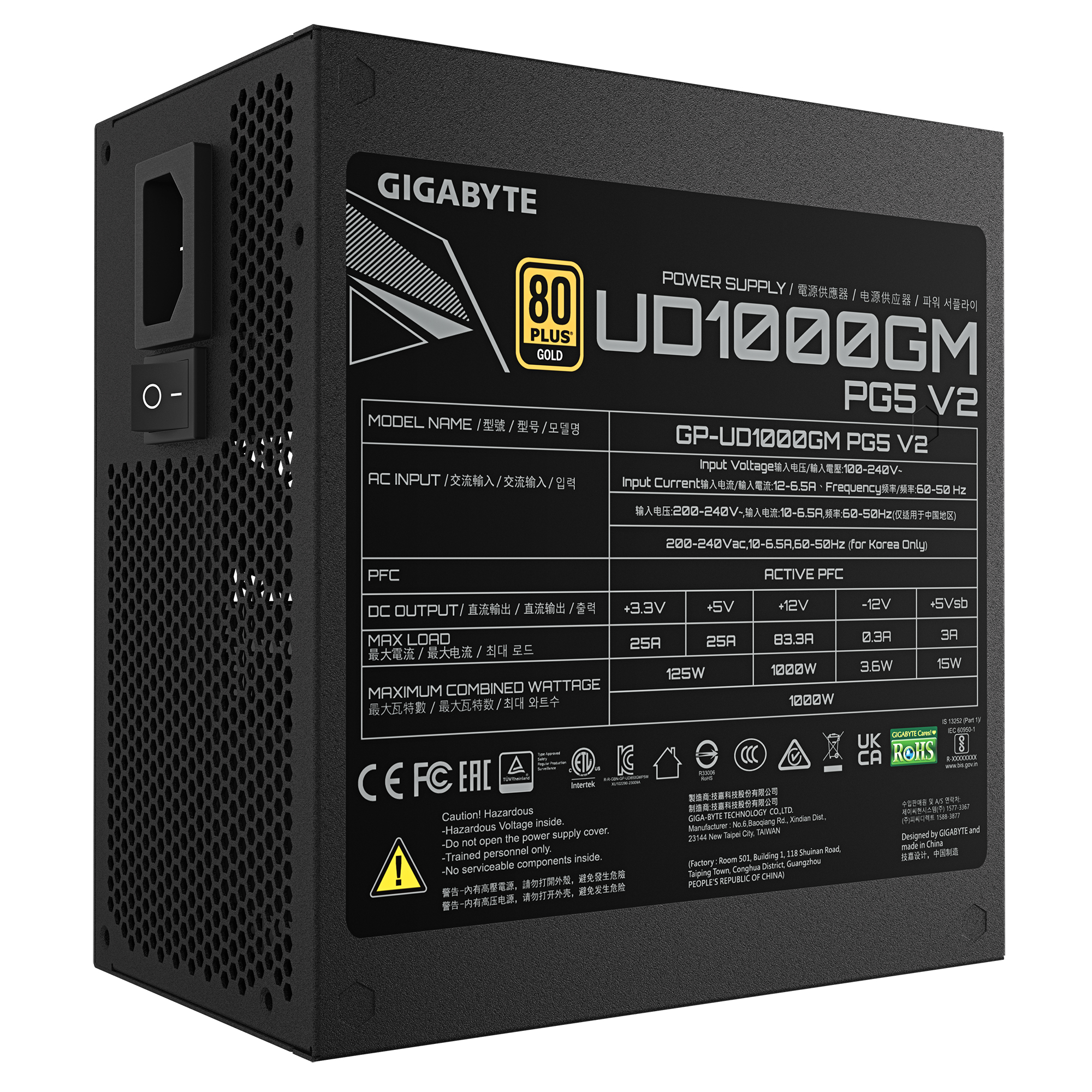 GIGABYTE UD1000GM PG5 V2 power supply unit 1000 W 20+4 pin ATX ATX Zwart - Afbeelding 7