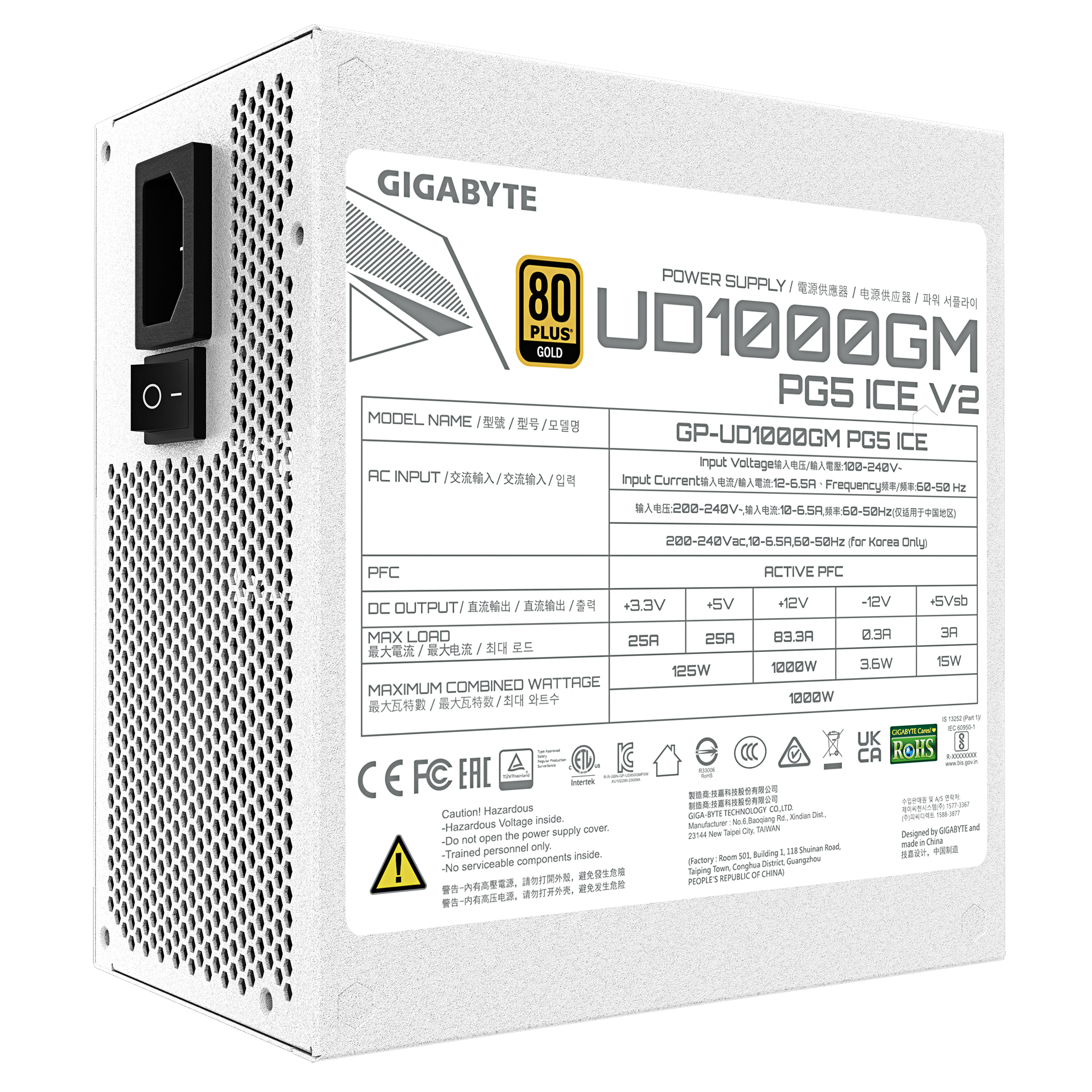 GIGABYTE UD1000GM PG5 V2 ICE power supply unit 1000 W 20+4 pin ATX ATX Wit - Afbeelding 7