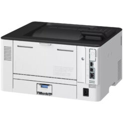 Canon LBP243dw II 1200 x 1200 DPI A4 Wifi - Afbeelding 5