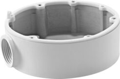 Bracket Hik white Aluminum alloy 101 mm