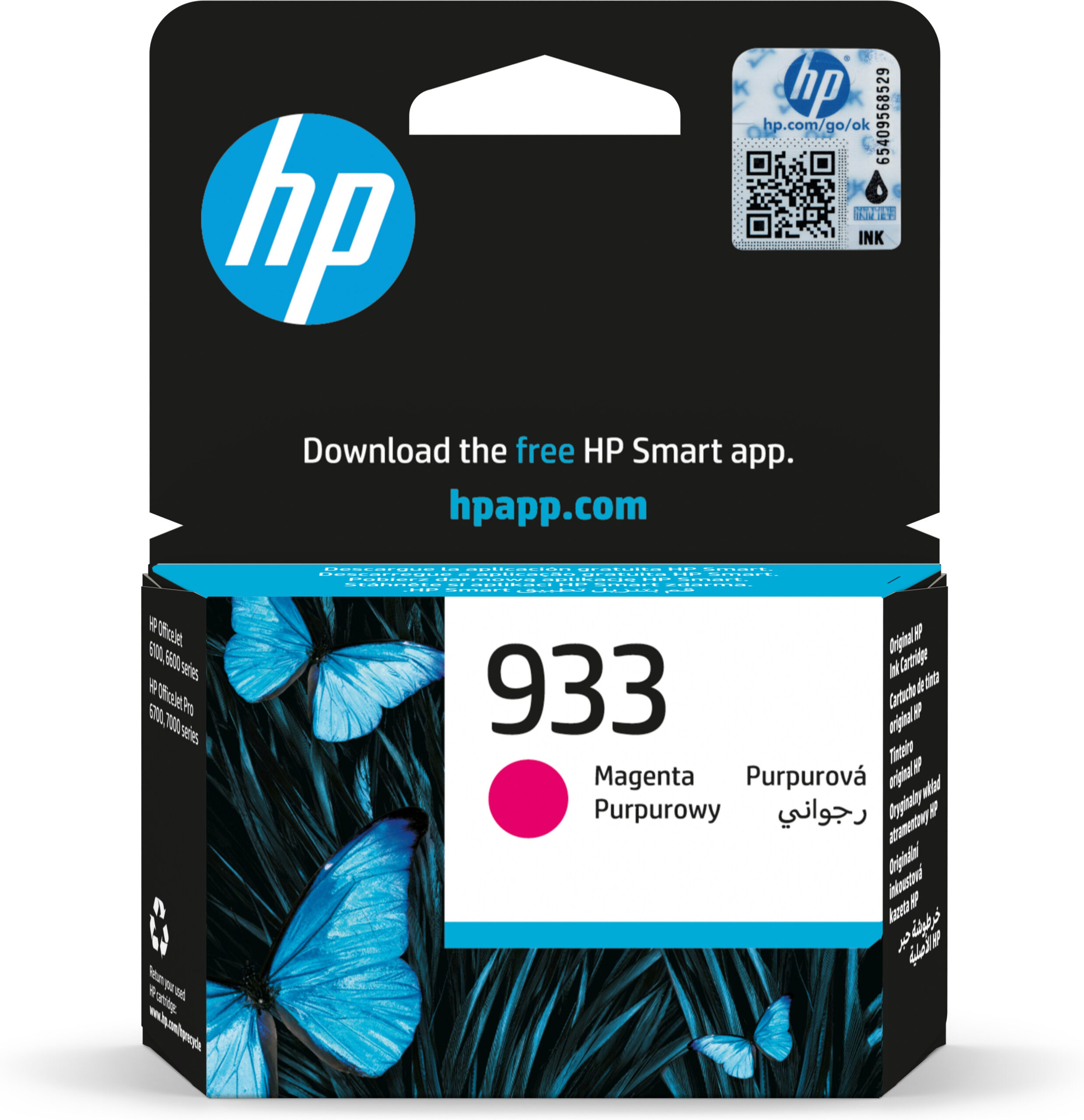 HP 933 originele magenta inktcartridge - Afbeelding 2