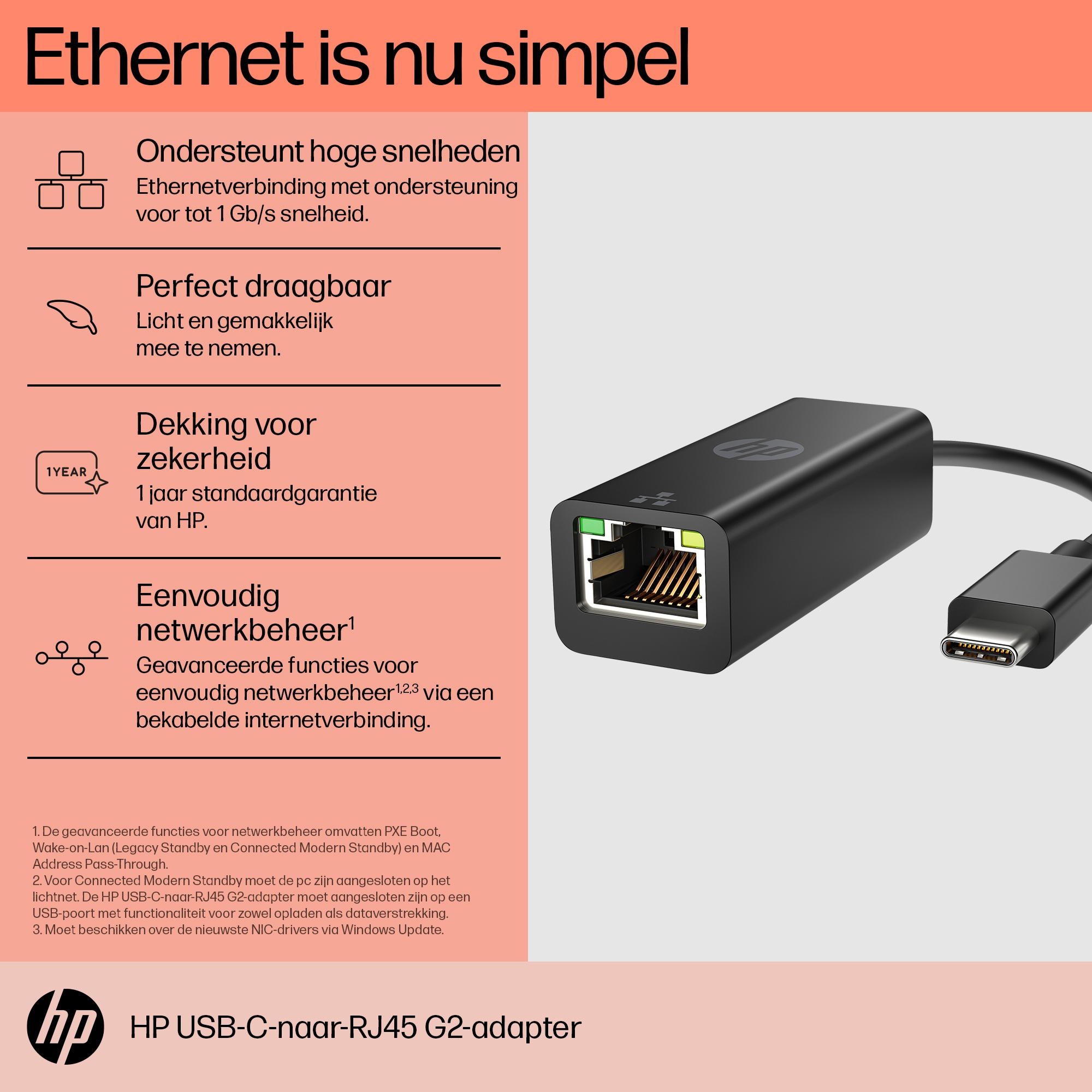HP USB-C naar RJ45 adapter G2 - Afbeelding 8