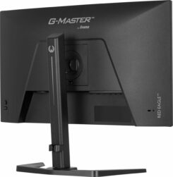 iiyama G-MASTER GB2771HSU-B1 computer monitor 68,6 cm (27") 1920 x 1080 Pixels Full HD Zwart - Afbeelding 12