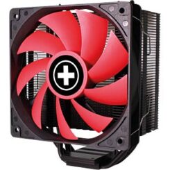 Xilence CPU Koeler M704 Multisocket (XC051)