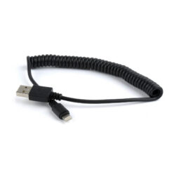 gembird USB-Kabel auf Lightning gedreht iPhone 1.5m