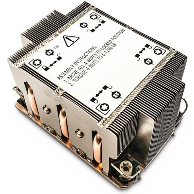 Inter-Tech Koeler N-8 2HE passiv Intel Socket LGA 4189 retail