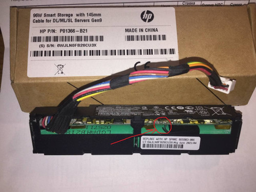 HPE 96W Smart Storage Battery 145mm Cbl