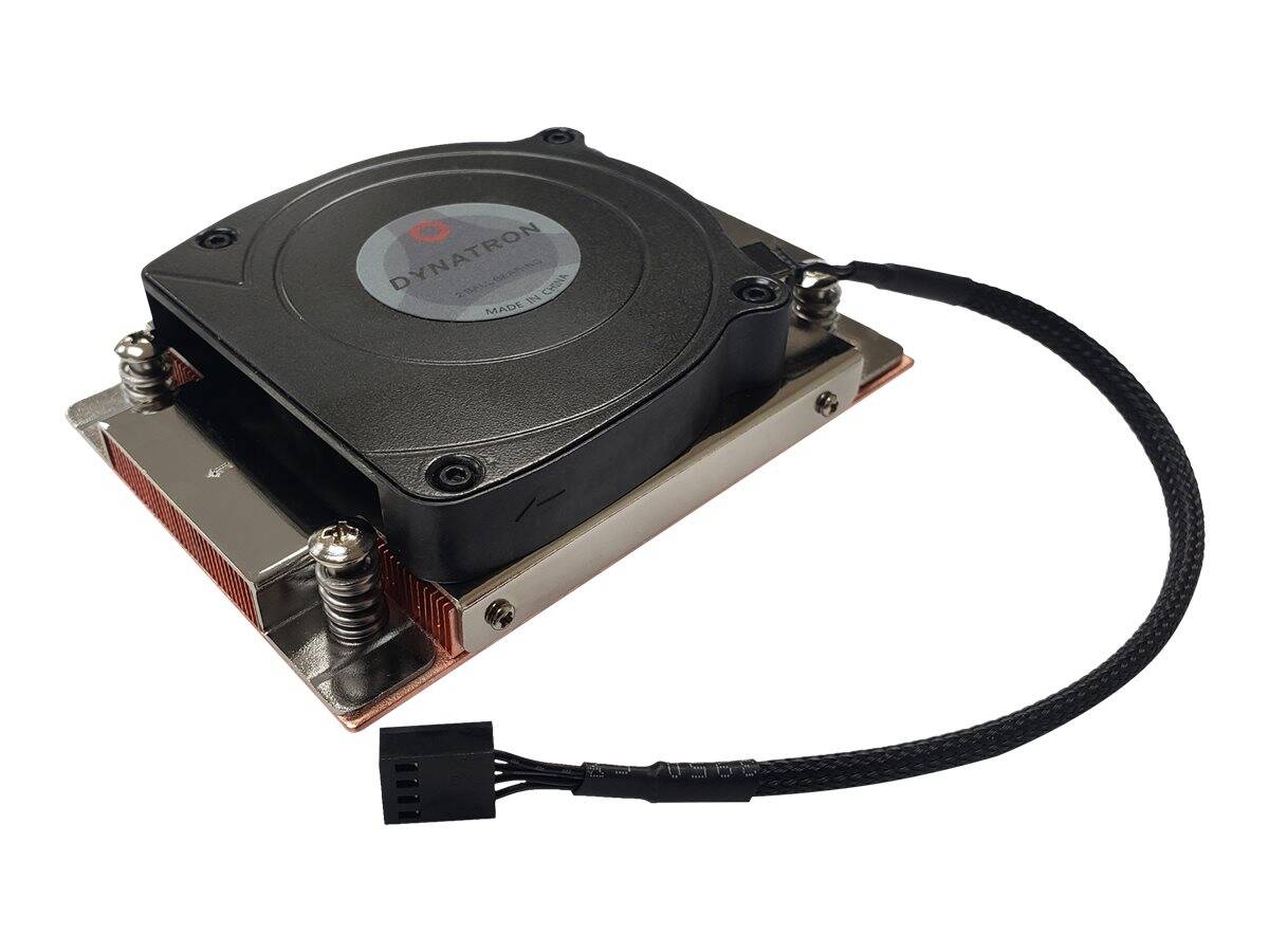 Inter-Tech Koeler A-45 1HE aktiv AMD socket AM4/AM5