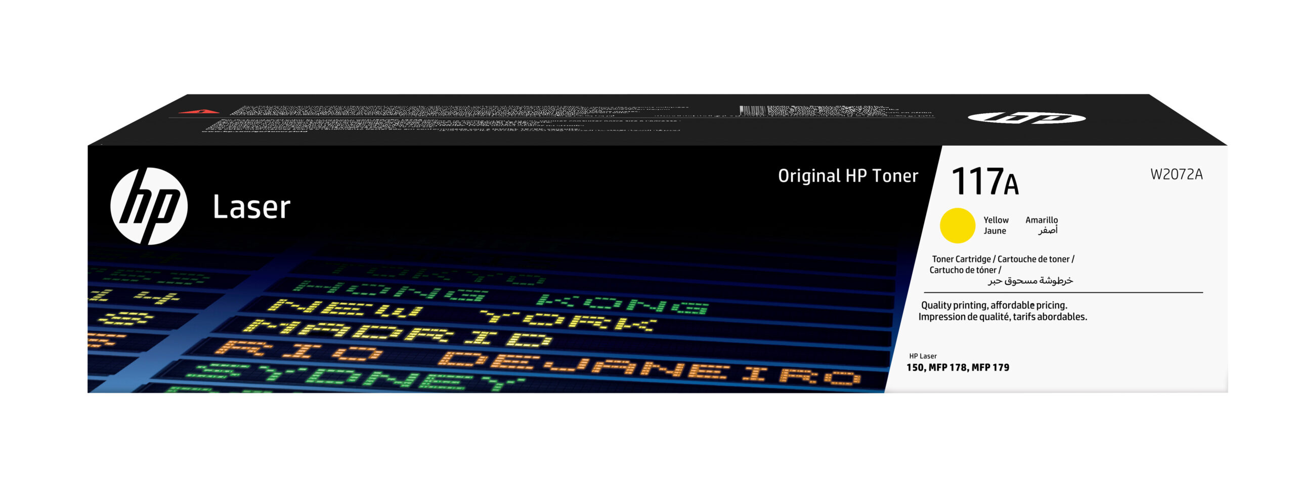 HP 117A originele gele lasertonercartridge - Afbeelding 2