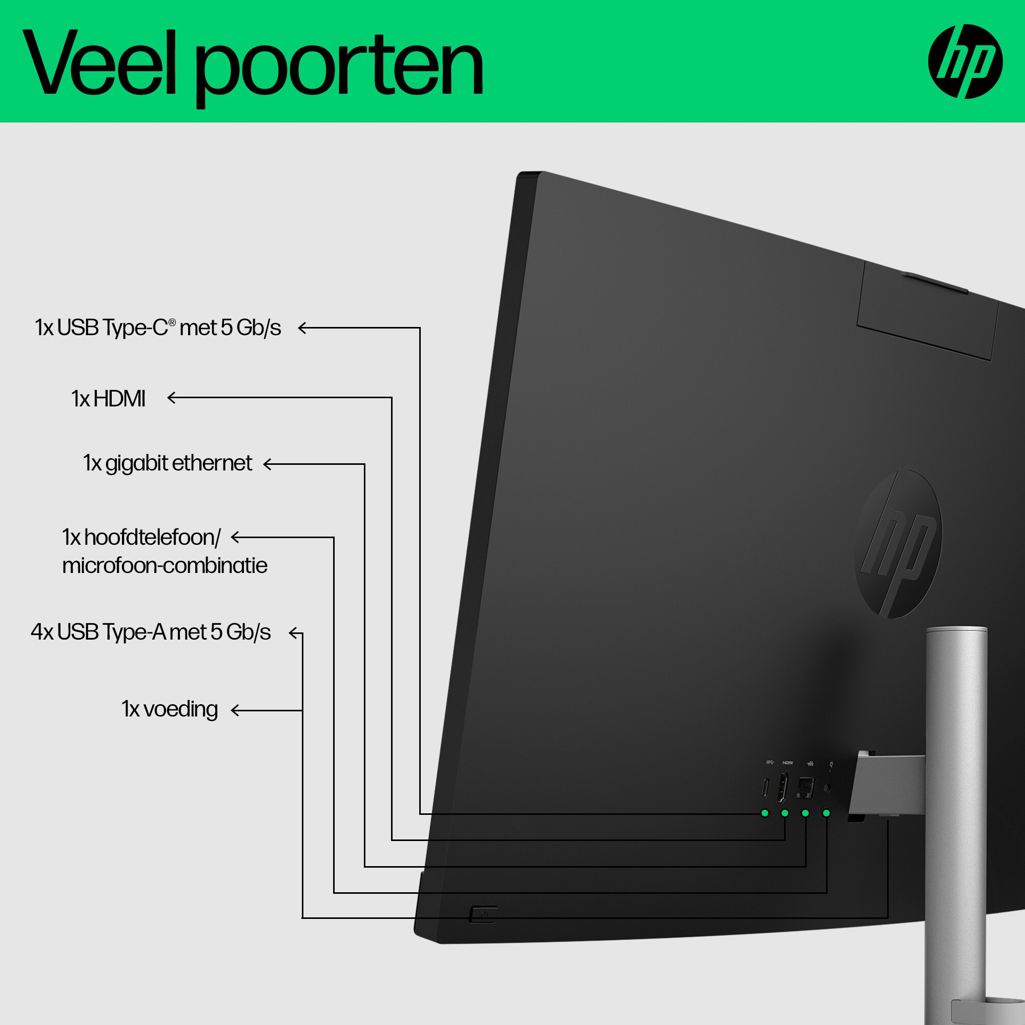 HP 24-cr0055nd Intel® Core™ i5 i5-1335U 60,5 cm (23.8") 1920 x 1080 Pixels Alles-in-één-pc 8 GB DDR4-SDRAM 512 GB SSD Windows 11 Home Wi-Fi 6 (802.11ax) Zwart - Afbeelding 13