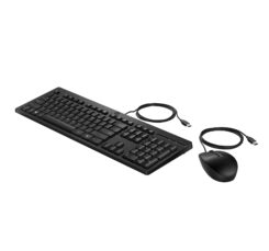 HP 225 muis en toetsenbord met kabel - Afbeelding 4