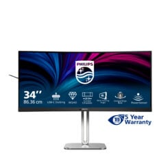 Philips 5000 series 34B2U5600C/00 computer monitor 86,4 cm (34") 3440 x 1440 Pixels Dual QHD LCD Grijs - Afbeelding 4