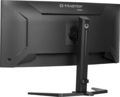 iiyama GCB3482WQSU-B1 computer monitor 86,4 cm (34") 3440 x 1440 Pixels UltraWide Quad HD LED Zwart - Afbeelding 13