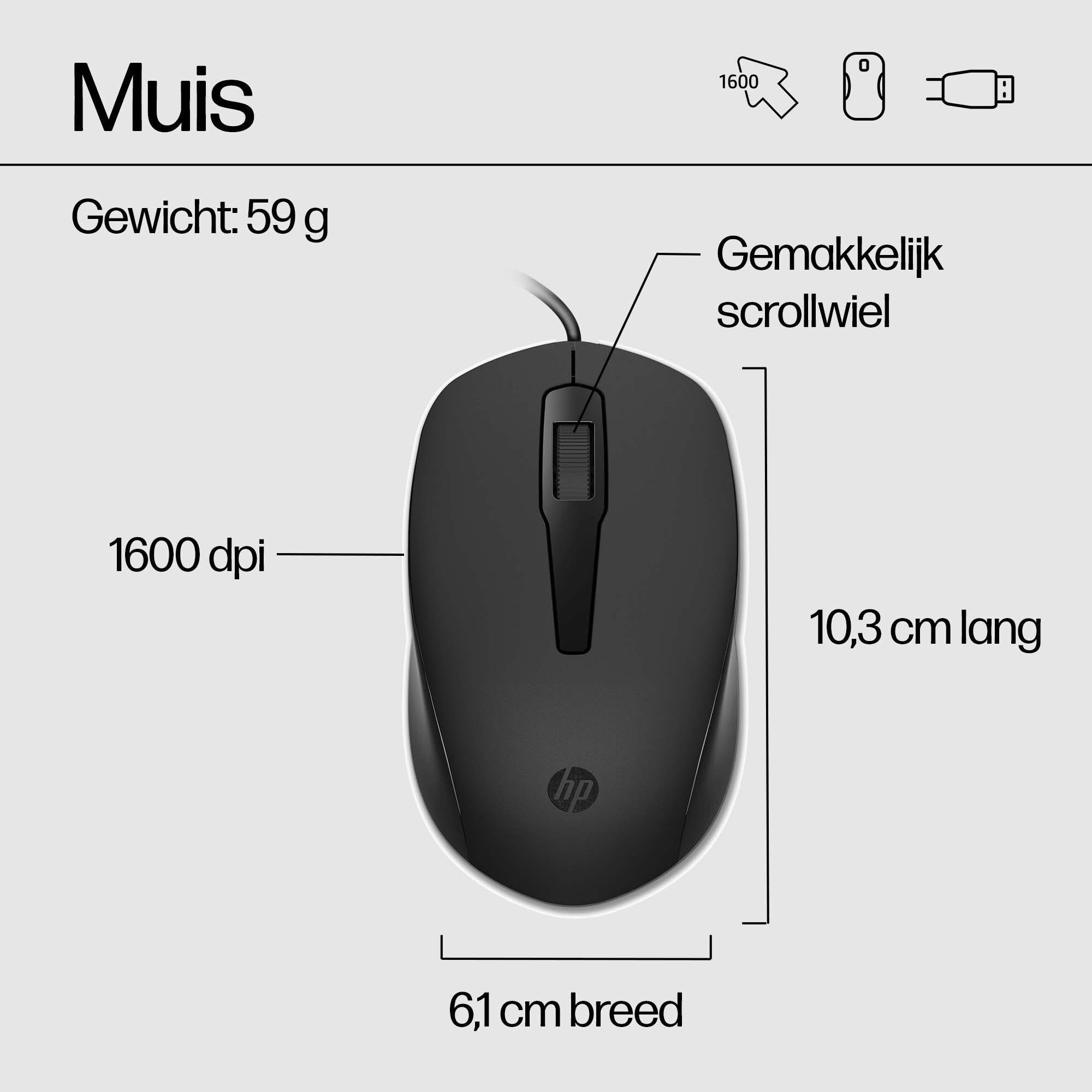 HP 150 muis en toetsenbord met kabel - Afbeelding 6