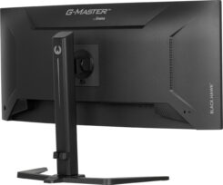iiyama GCB3482WQSU-B1 computer monitor 86,4 cm (34") 3440 x 1440 Pixels UltraWide Quad HD LED Zwart - Afbeelding 12