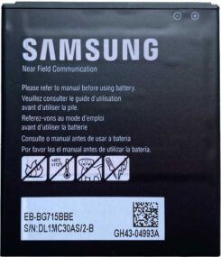 GH43-04993A Samsung Accu Li-Ion 4050 mAh Bulk