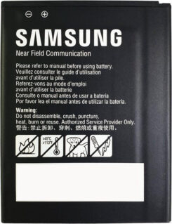 Samsung Accu EB-BG525BBE For Samsung Galaxy XCover 5