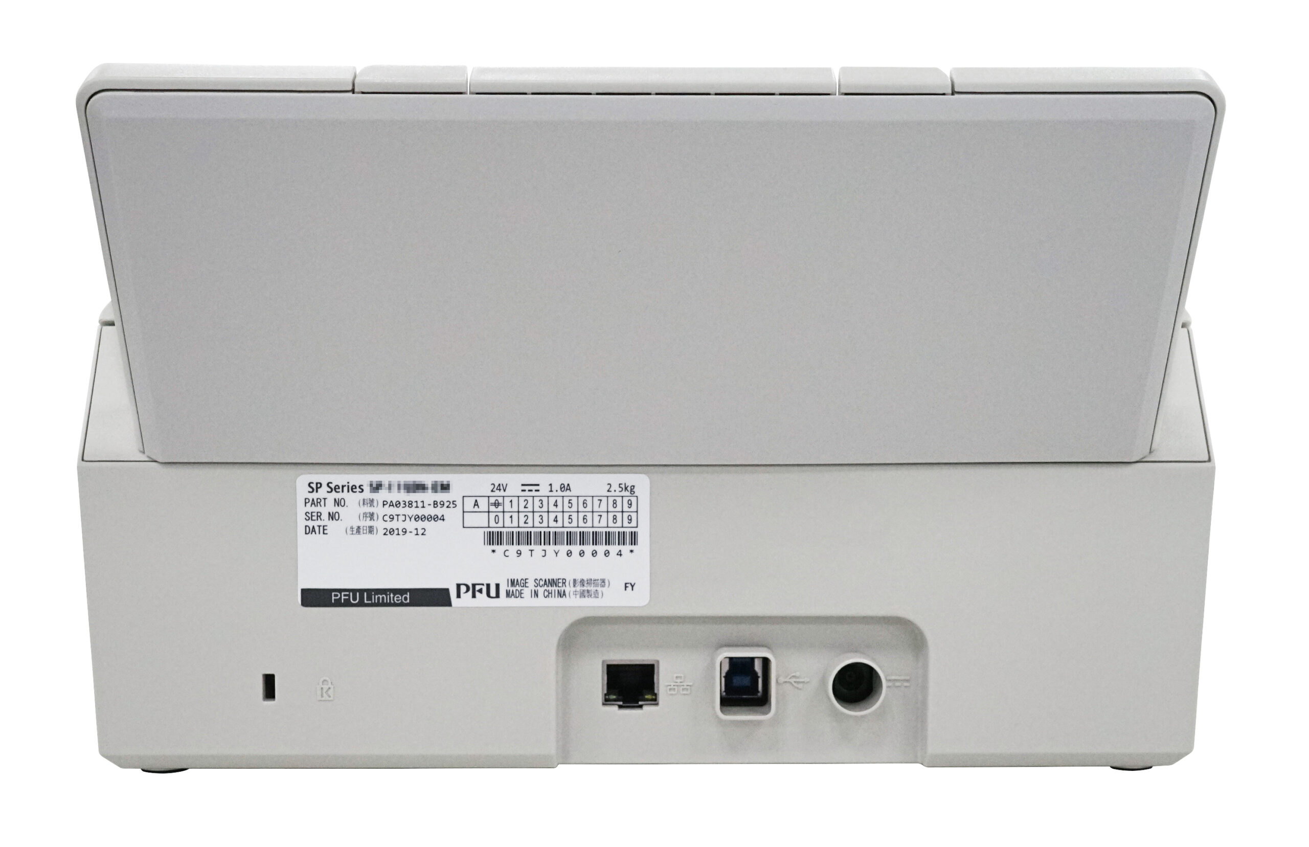 Ricoh SP-1120N ADF-scanner 600 x 600 DPI A4 Grijs - Afbeelding 7
