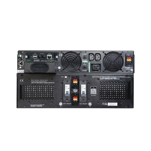 APC Smart-UPS On-Line SRTG10KXLI Noodstroomvoeding, 10kVA/W, 230V hardwired in&uit, 2x C19, 1x C13, NMC - Afbeelding 4