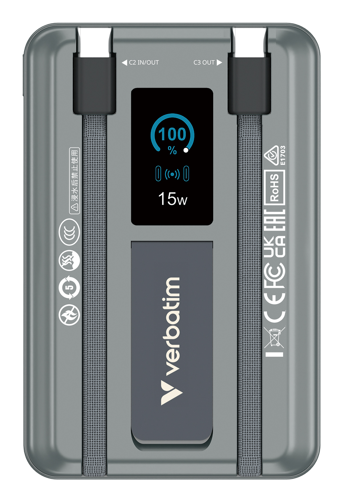 Verbatim 32272 powerbank Lithium-Polymeer (LiPo) 10000 mAh Draadloos opladen Grijs - Afbeelding 3