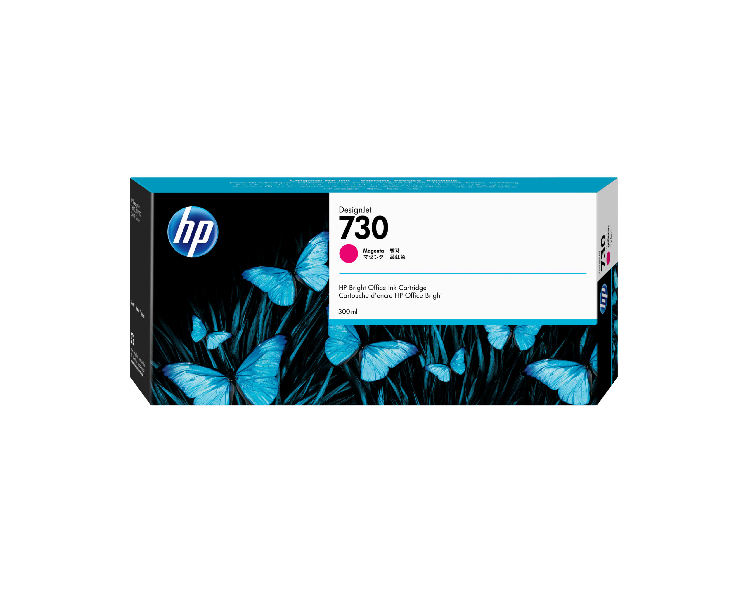 HP 730 magenta DesignJet inktcartridge, 300 ml - Afbeelding 2