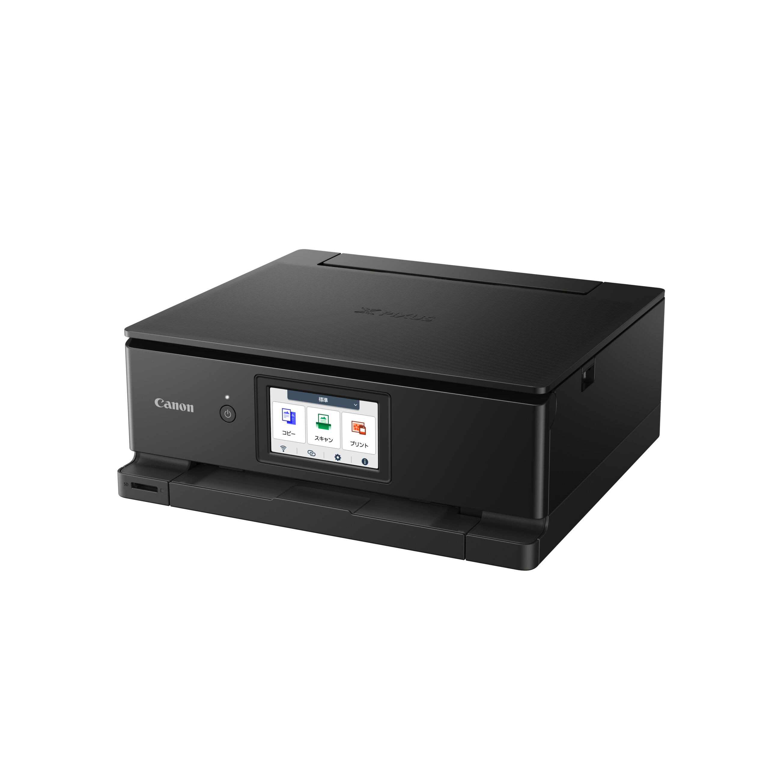 Canon PIXMA TS8750 Inkjet A4 4800 x 1200 DPI Wifi - Afbeelding 4