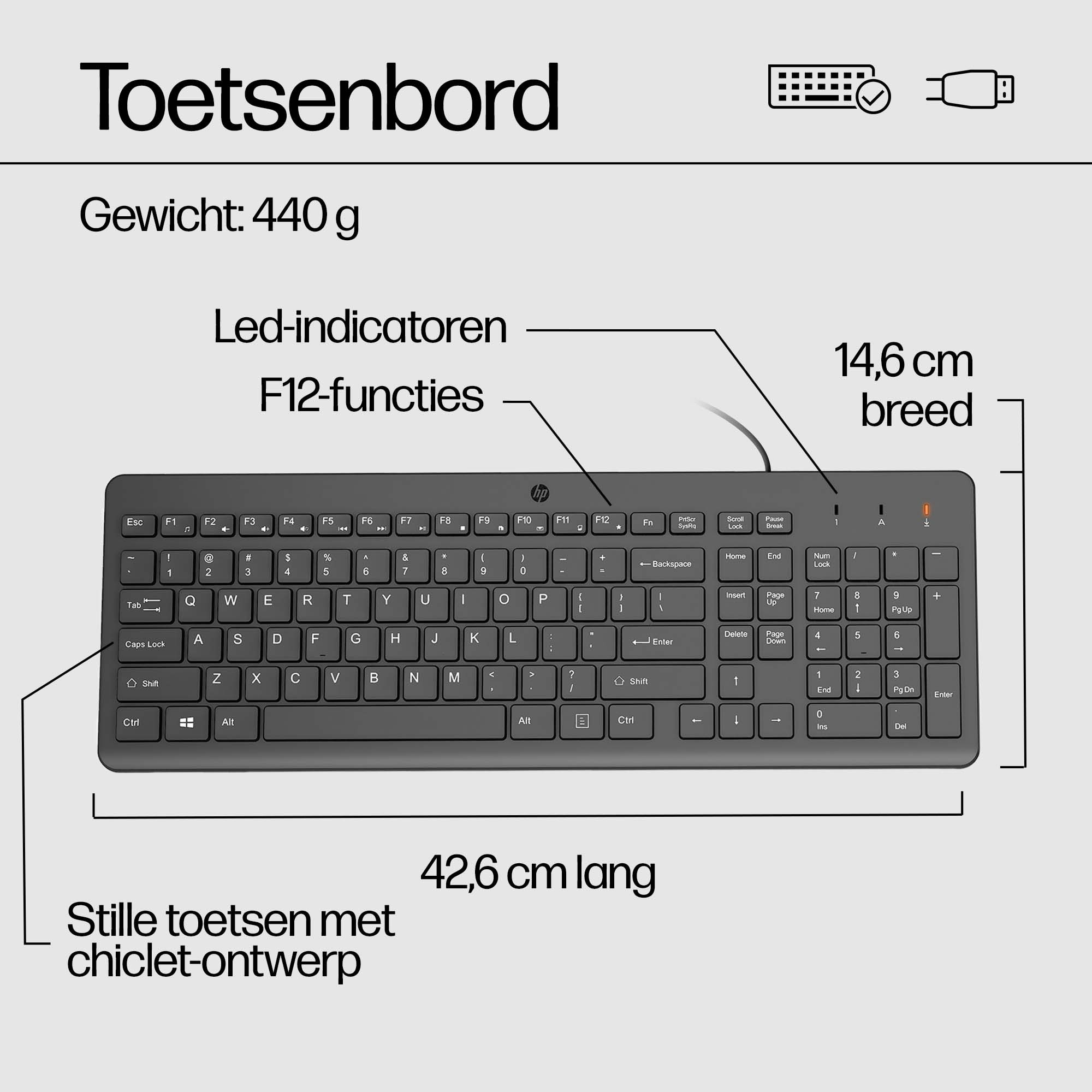 HP 150 muis en toetsenbord met kabel - Afbeelding 5