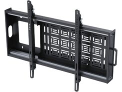VISION Display Wall Mount 800x600 Slide