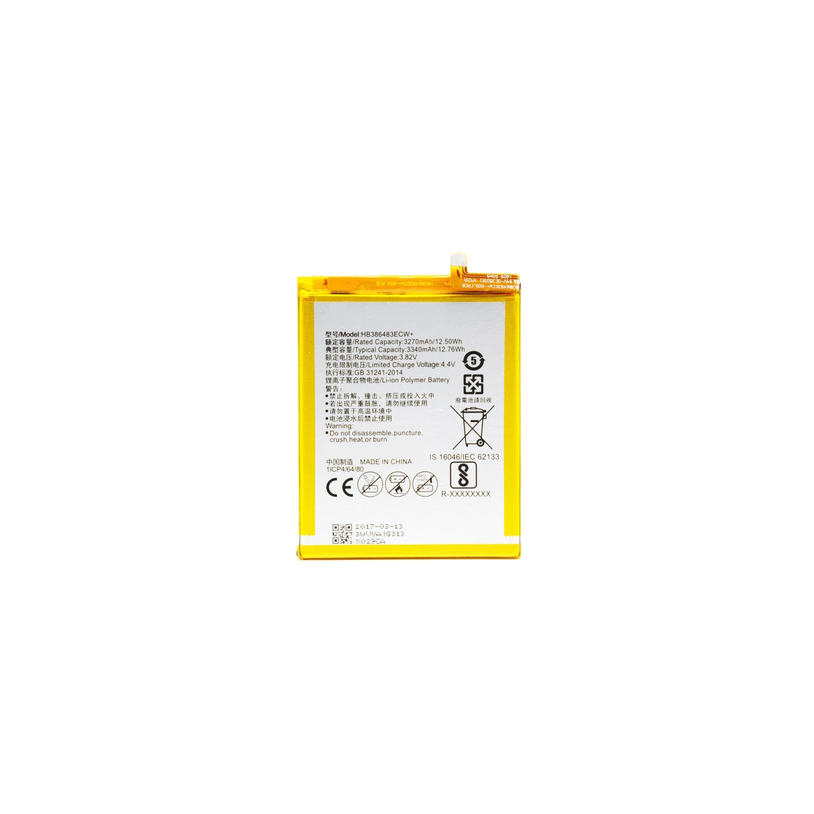 HB386483ECW Huawei Accu Li-Po 3270 mAh Bulk