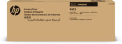 HP CLT-R659 Imaging Drum tonercartridge 1 stuk(s) Origineel Zwart, Cyaan, Magenta, Geel - Afbeelding 2