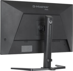 iiyama G-MASTER GB3295QSU-B1 computer monitor 80 cm (31.5") 2560 x 1440 Pixels Quad HD LED Zwart - Afbeelding 9