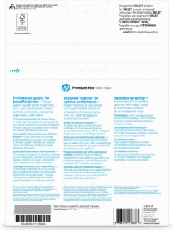 HP Premium Plus fotopapier, satijn, 300 g/m2, A4 (210 x 297 mm), 20 vellen - Afbeelding 4