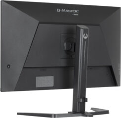 iiyama G-MASTER GB3272QSU-B1 computer monitor 80 cm (31.5") 2560 x 1440 Pixels Quad HD LED Zwart - Afbeelding 9