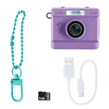 Canaltoys Mini Cam Digital Camera - Vintage (purple)