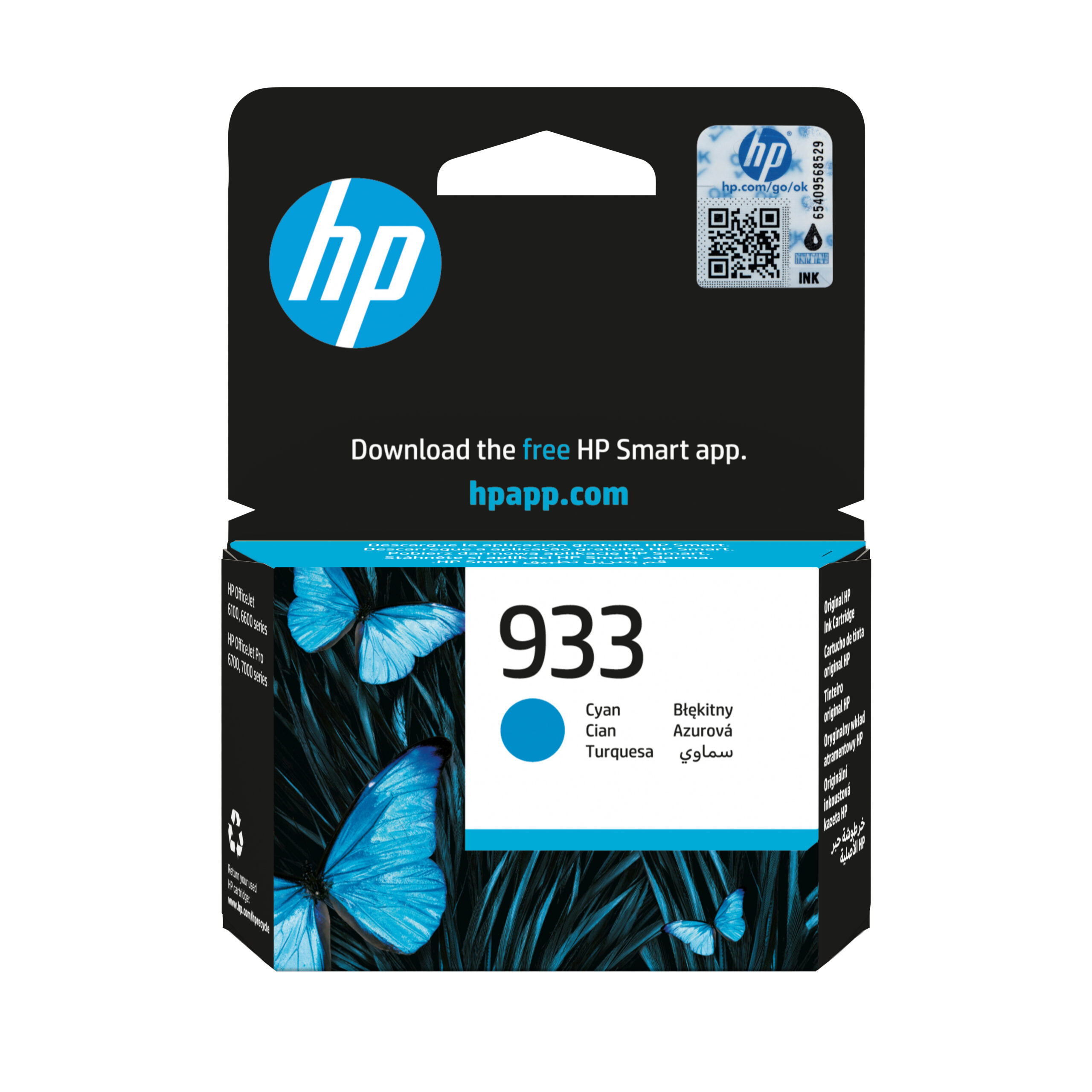 HP 933 originele cyaan inktcartridge - Afbeelding 2