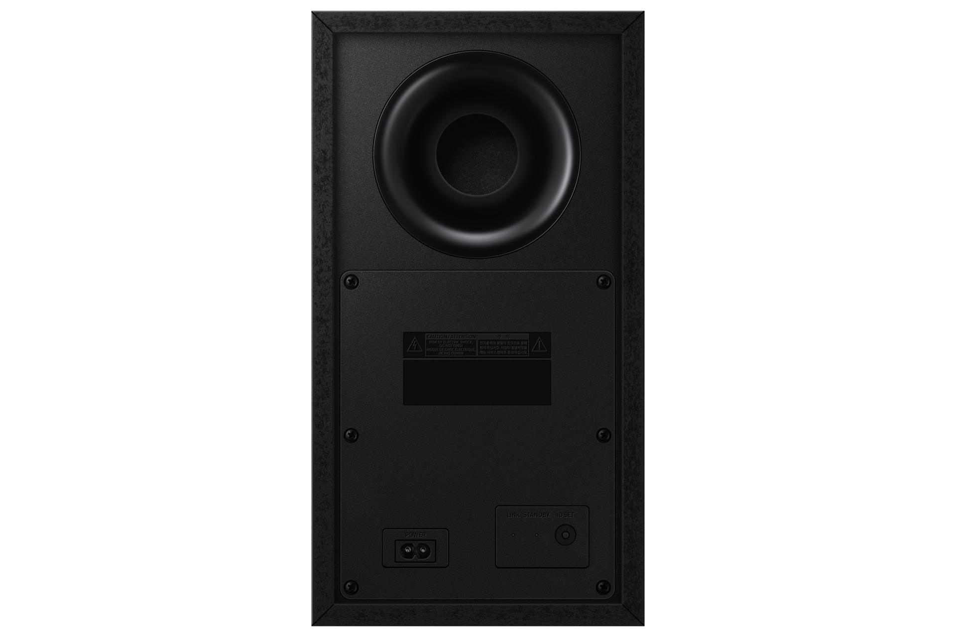 Samsung B-Series Essential Soundbar HW-B66CF (2025) - Afbeelding 22