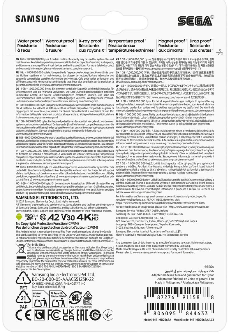 Samsung Sonic the Hedgehog™ PRO Plus microSD Card - Afbeelding 10