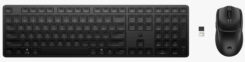 HP multi-device dual-mode muis en toetsenbord combinatie 495C - Afbeelding 2